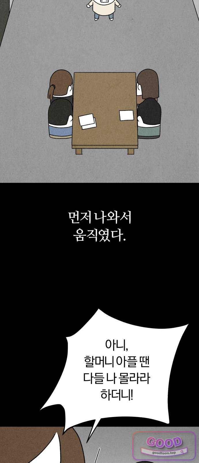 015.jpg