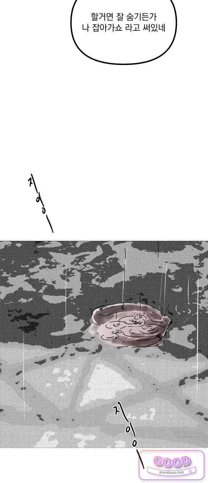 010.jpg