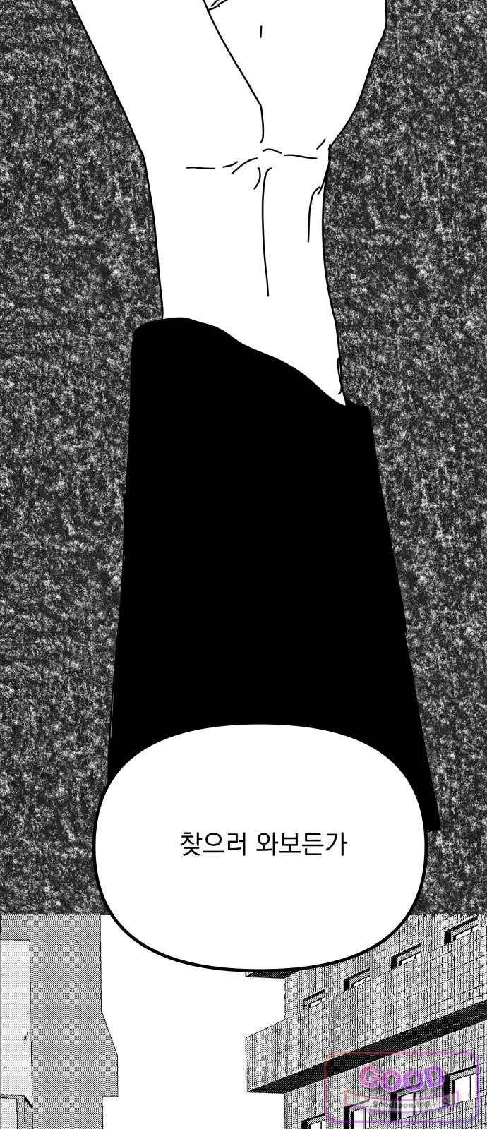 022.jpg