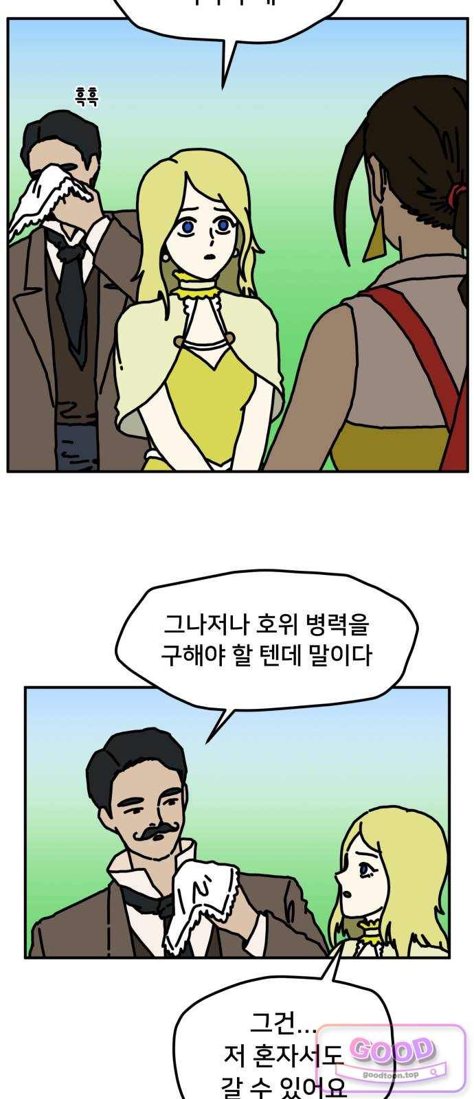 002.jpg