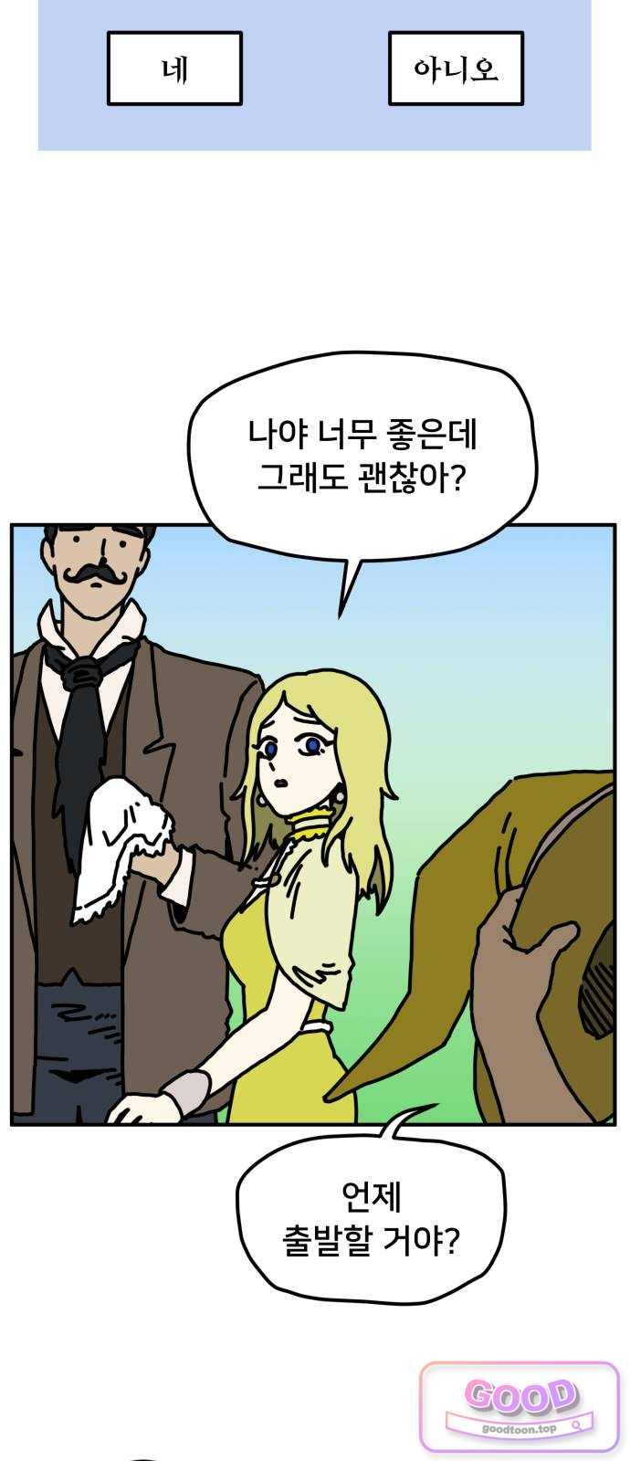 007.jpg