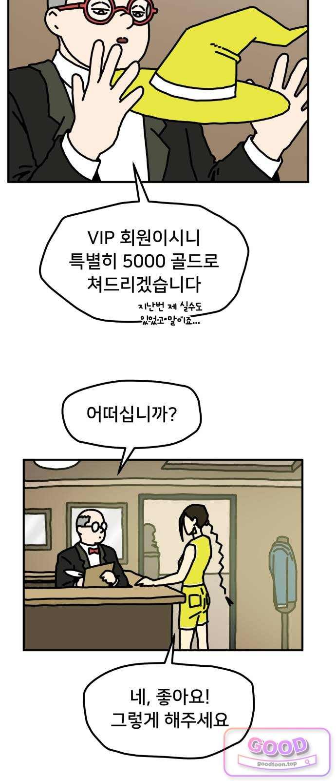 012.jpg