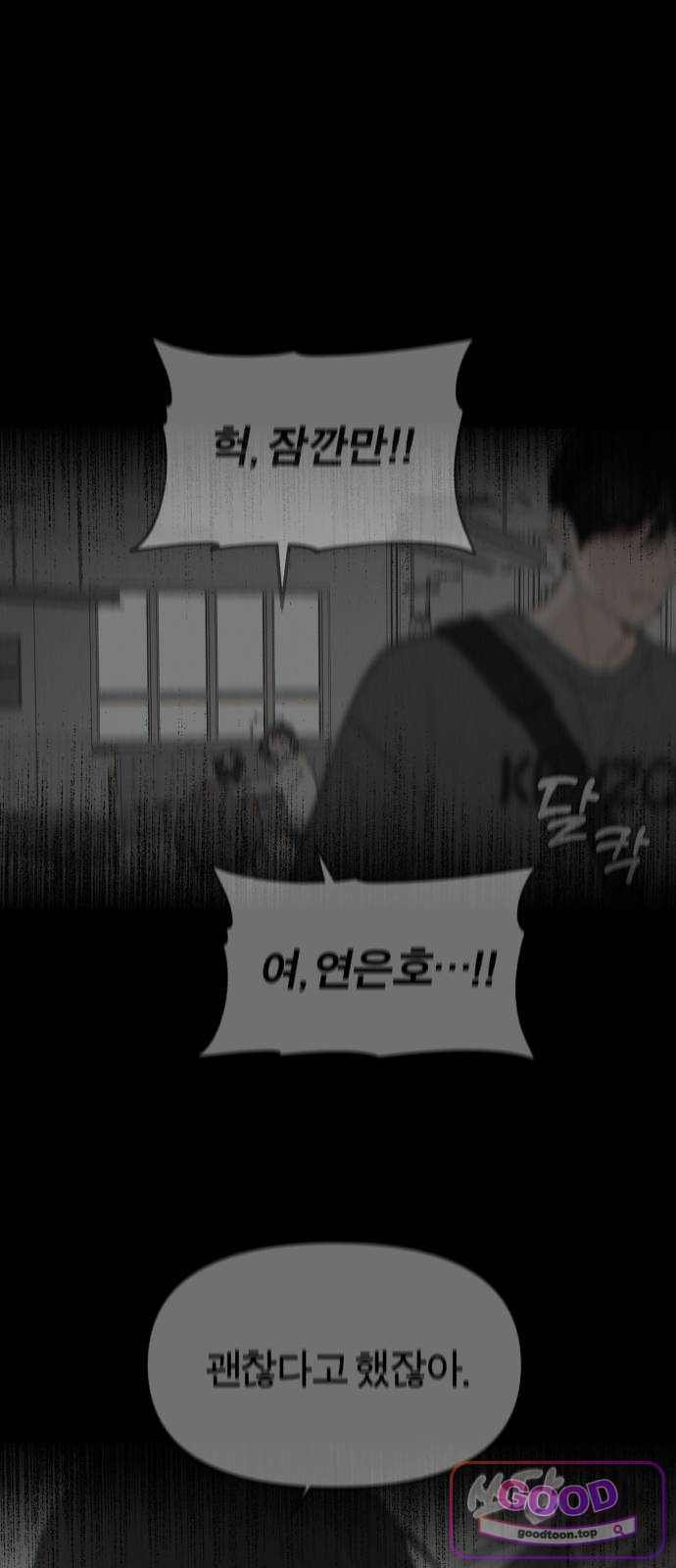 051.jpg
