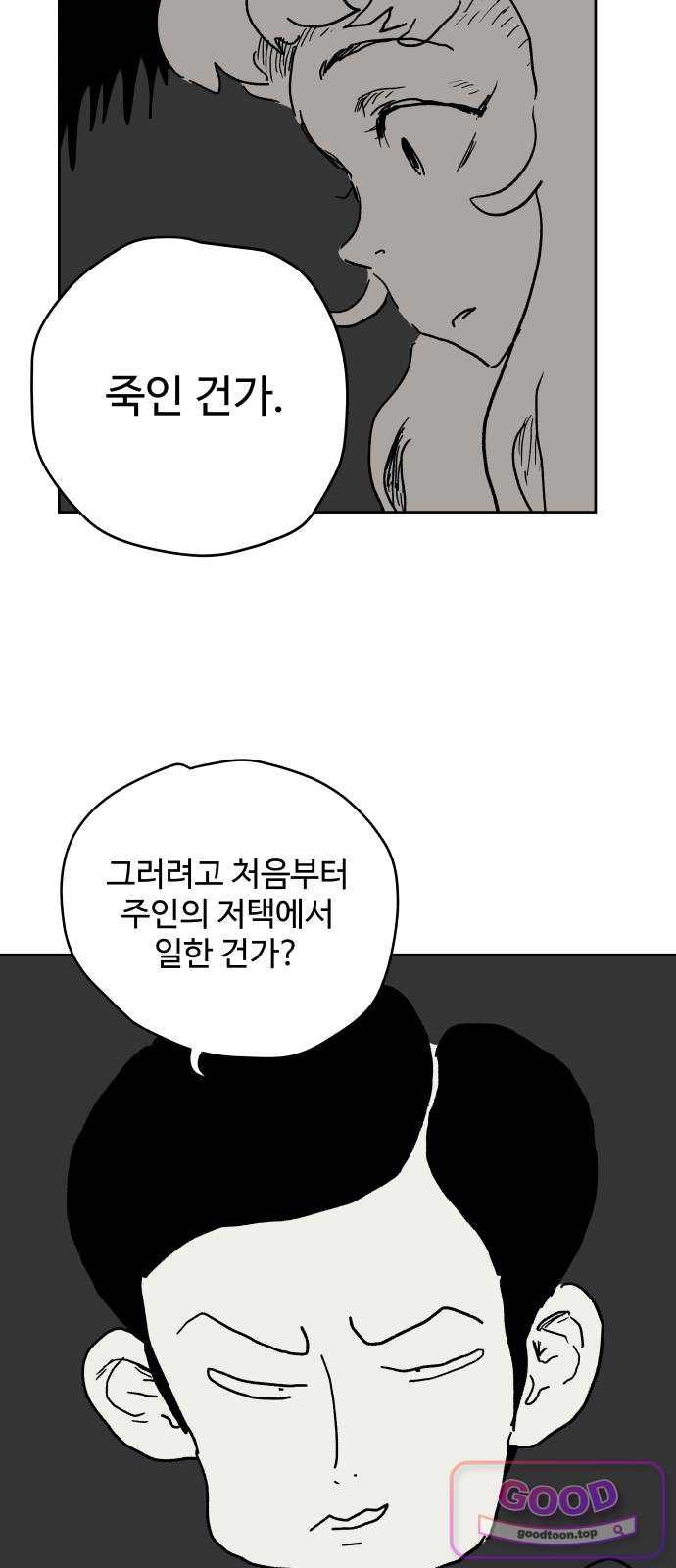 041.jpg