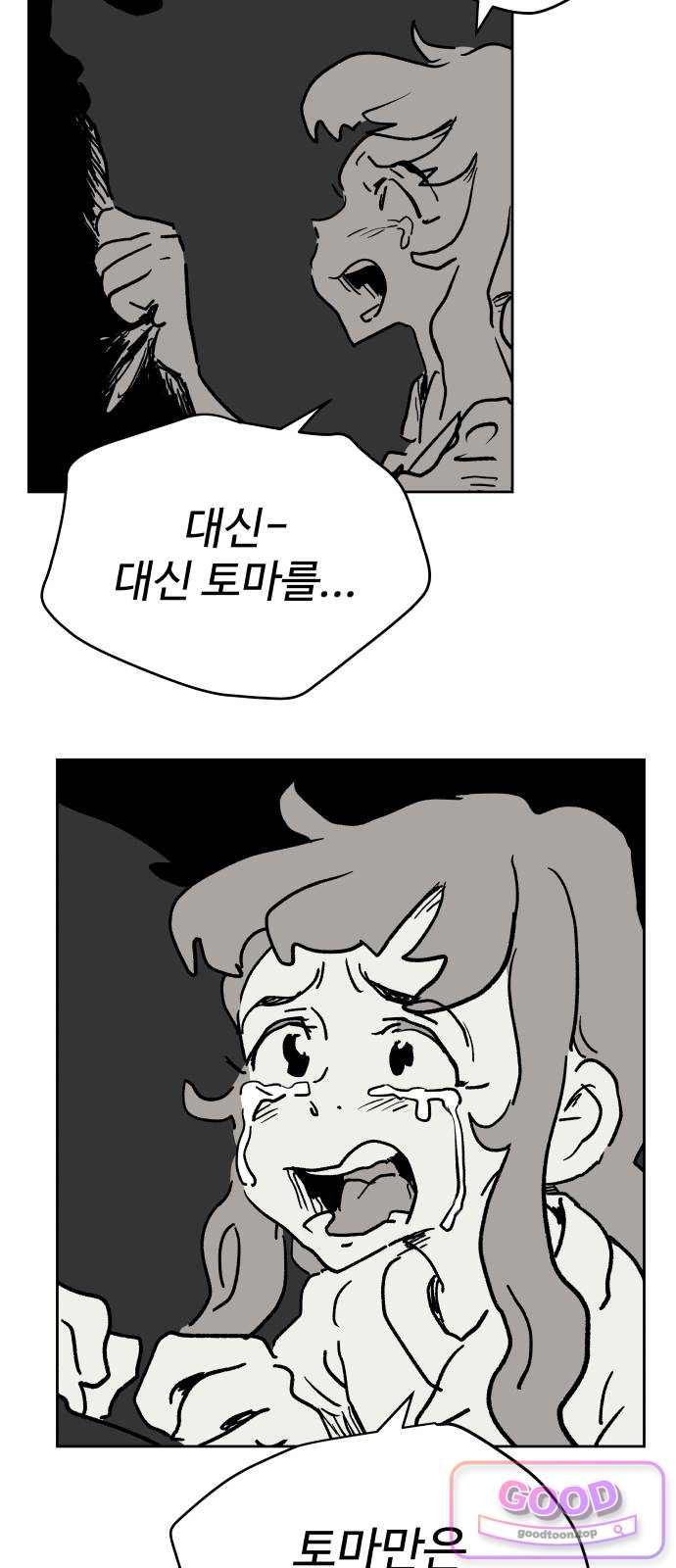 050.jpg