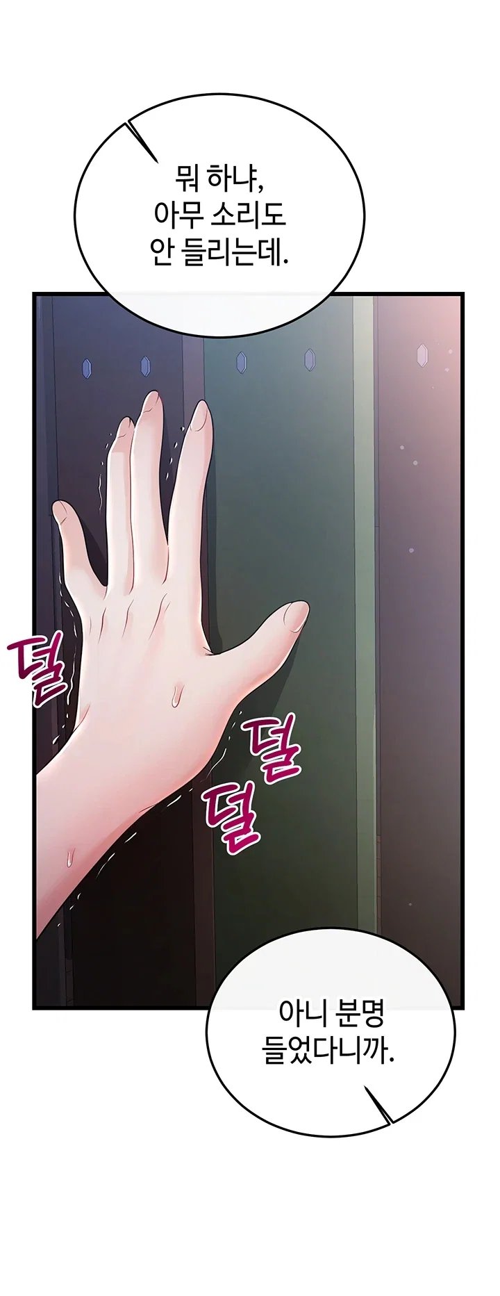 005.jpg