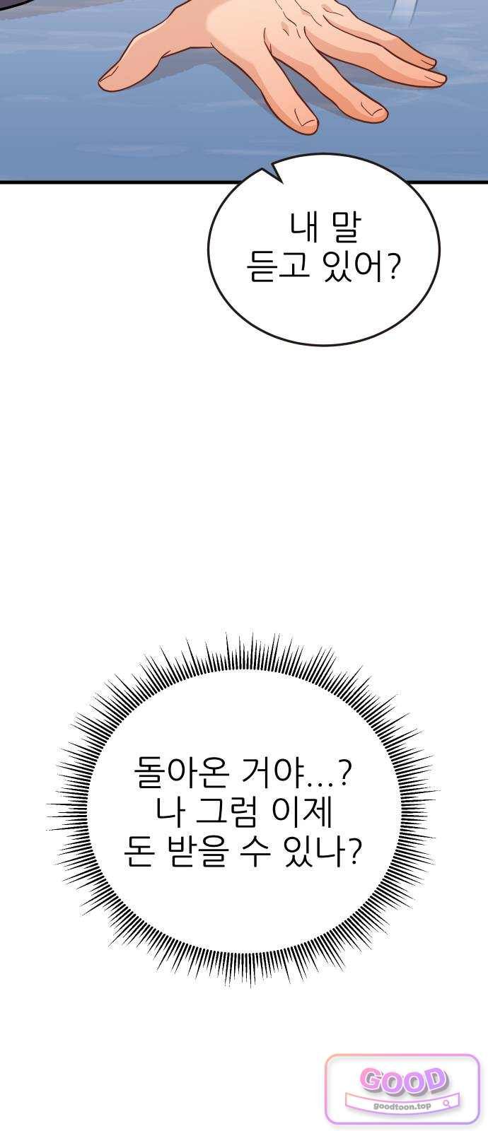 010.jpg