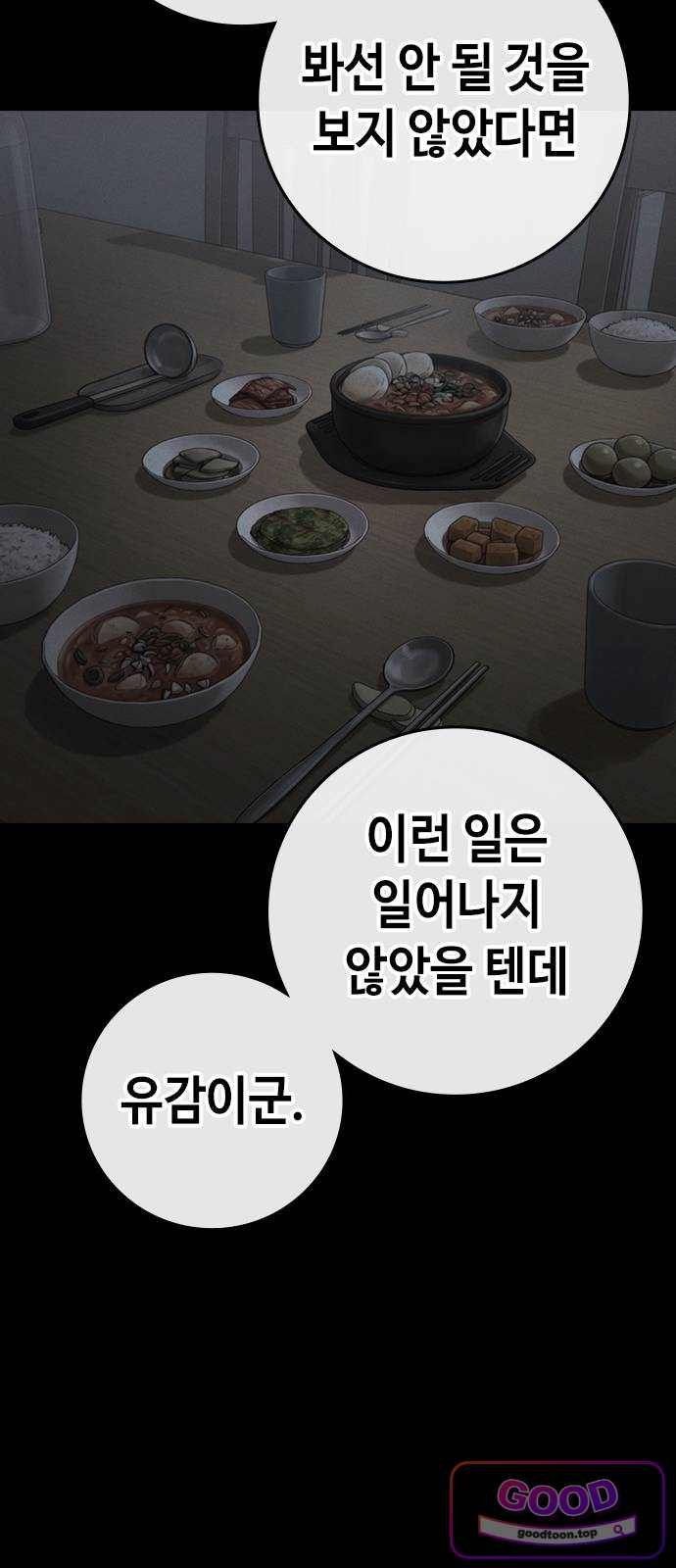 101.jpg