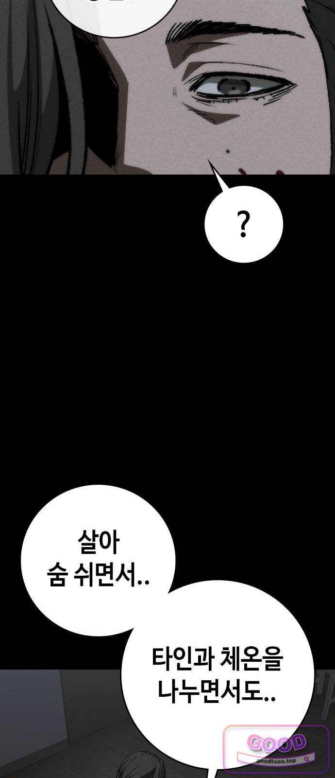 103.jpg