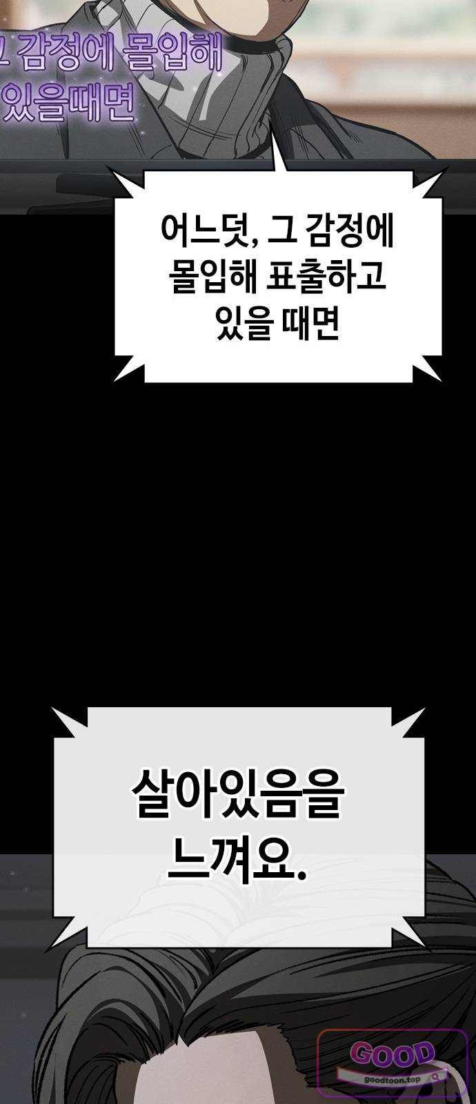 112.jpg