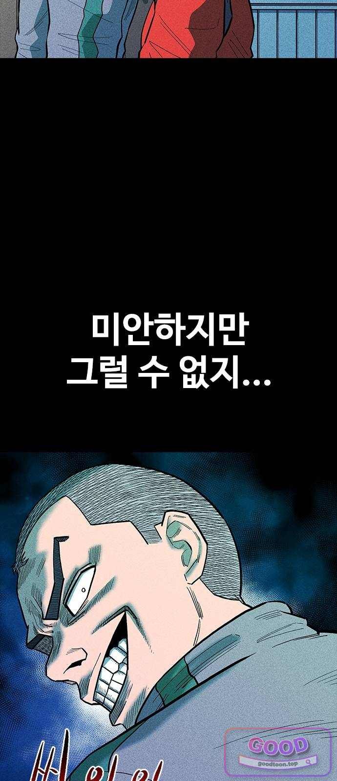 031.jpg