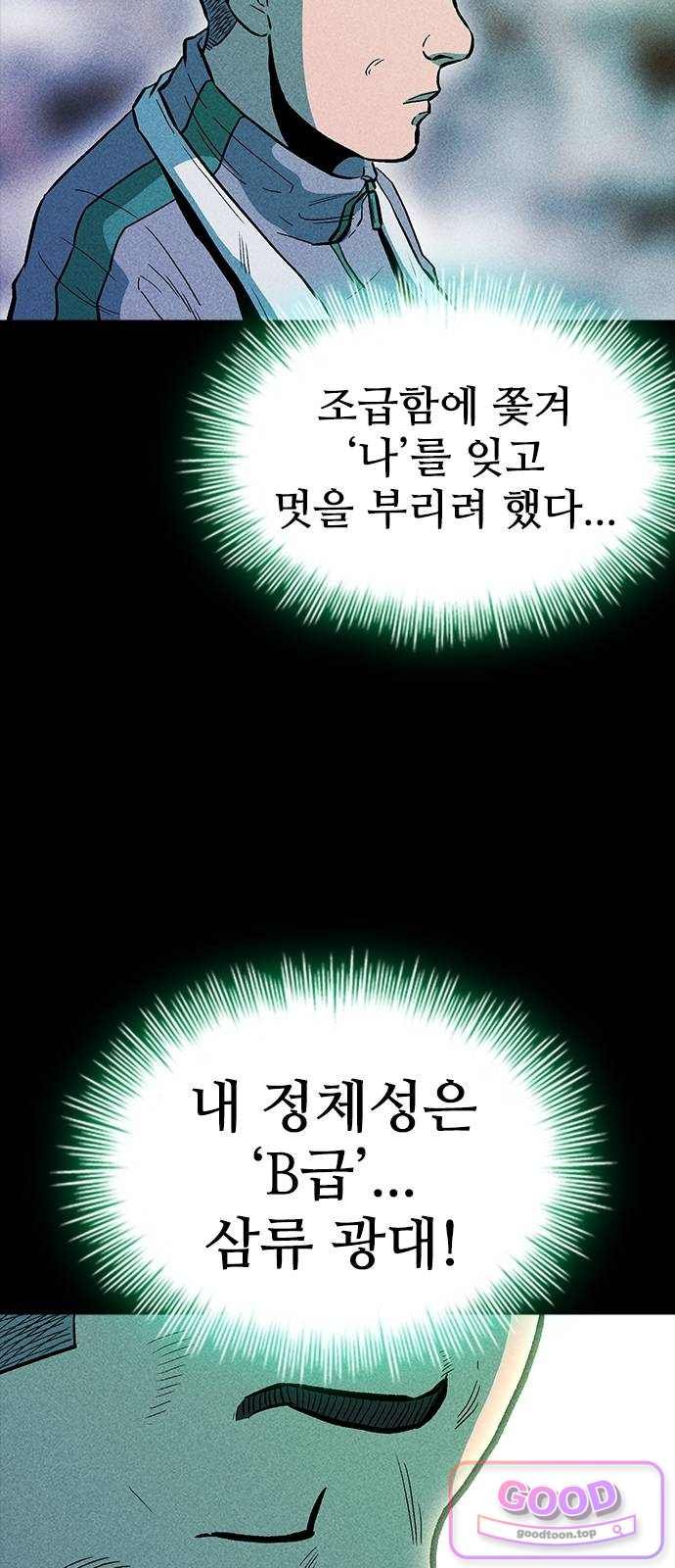 054.jpg