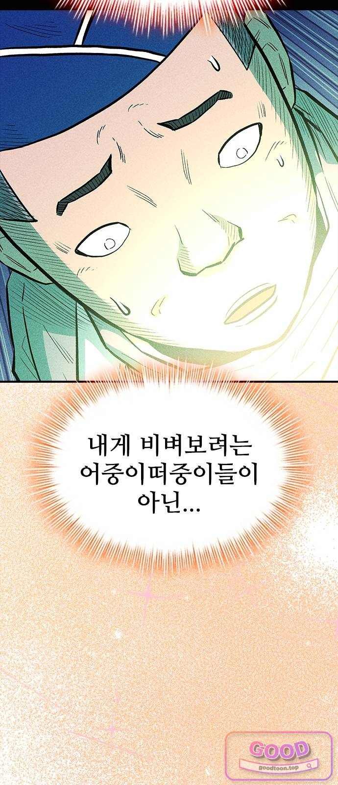 072.jpg