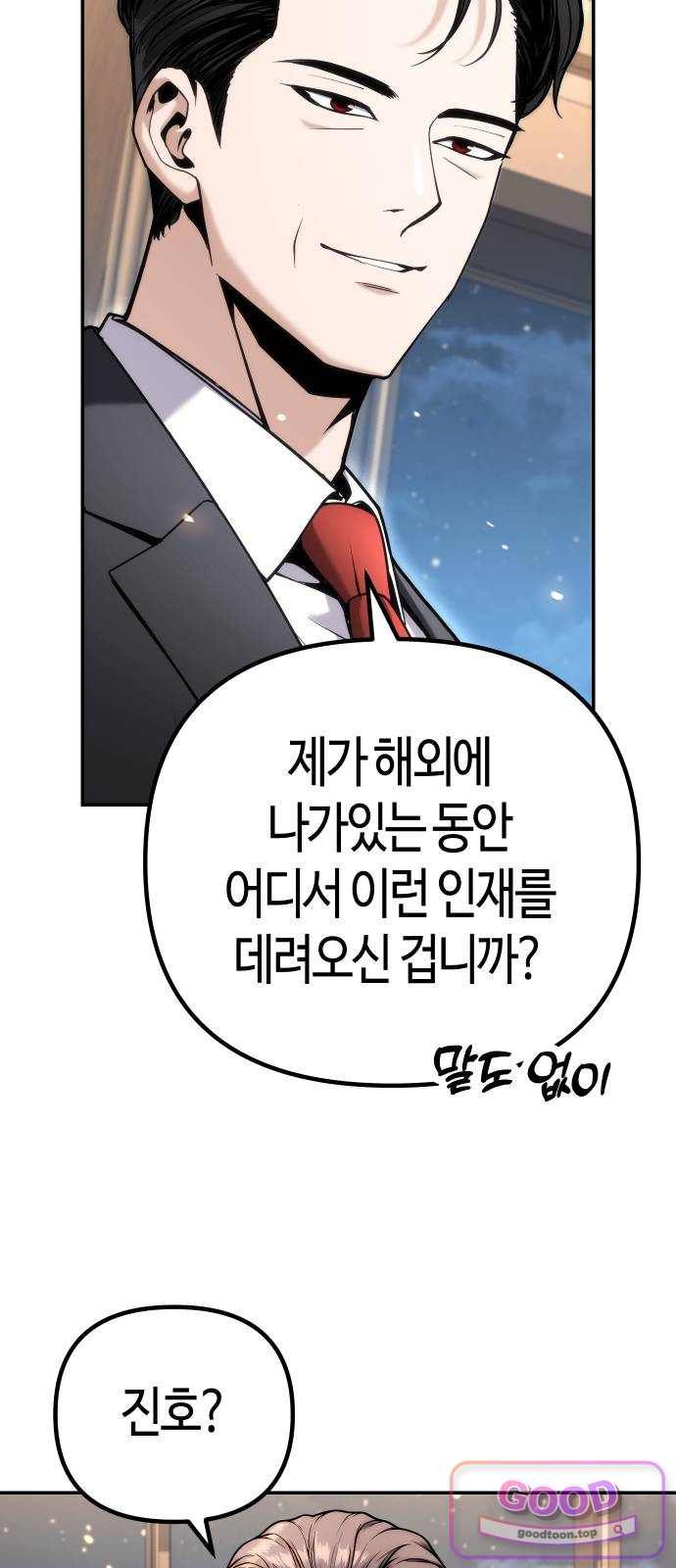 007.jpg