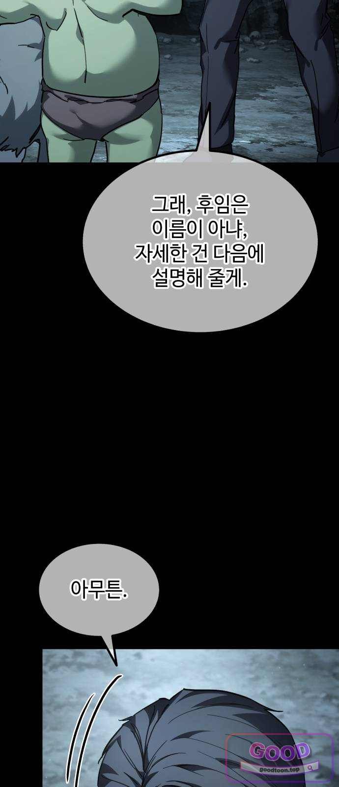 031.jpg