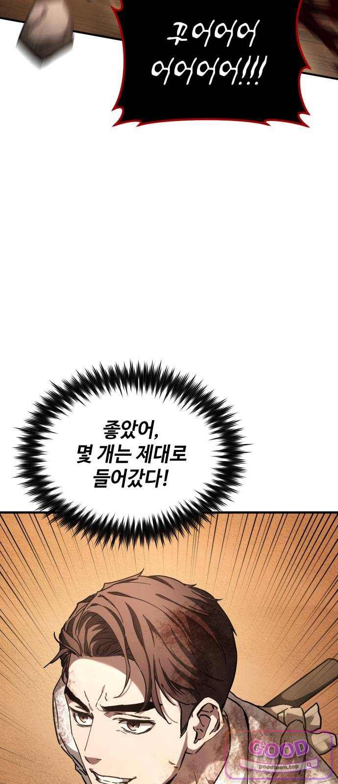 093.jpg
