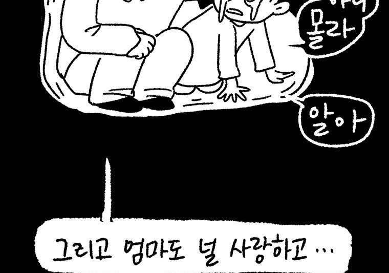 030.jpg
