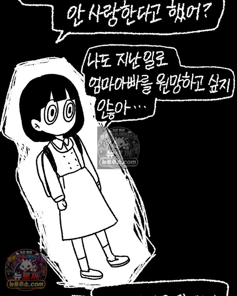 031.jpg