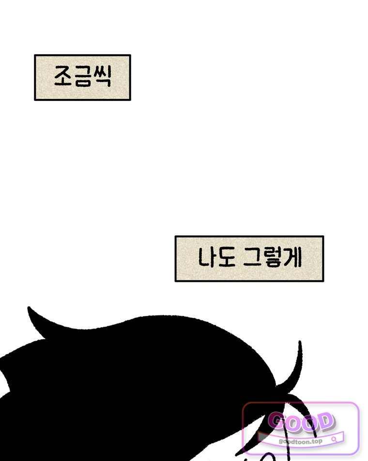 031.jpg