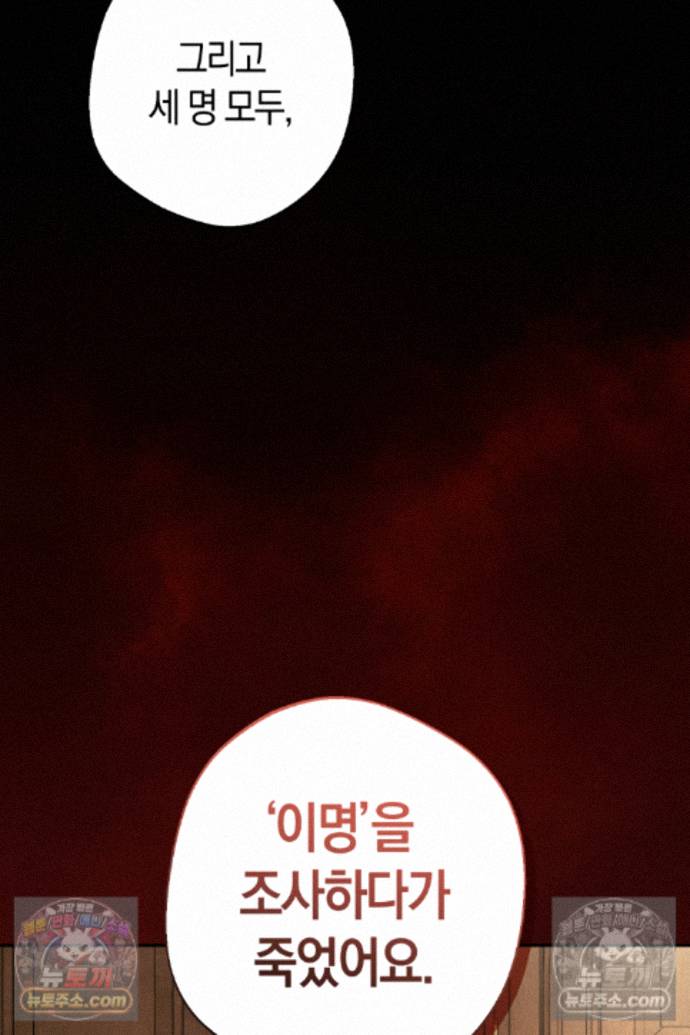072.jpg