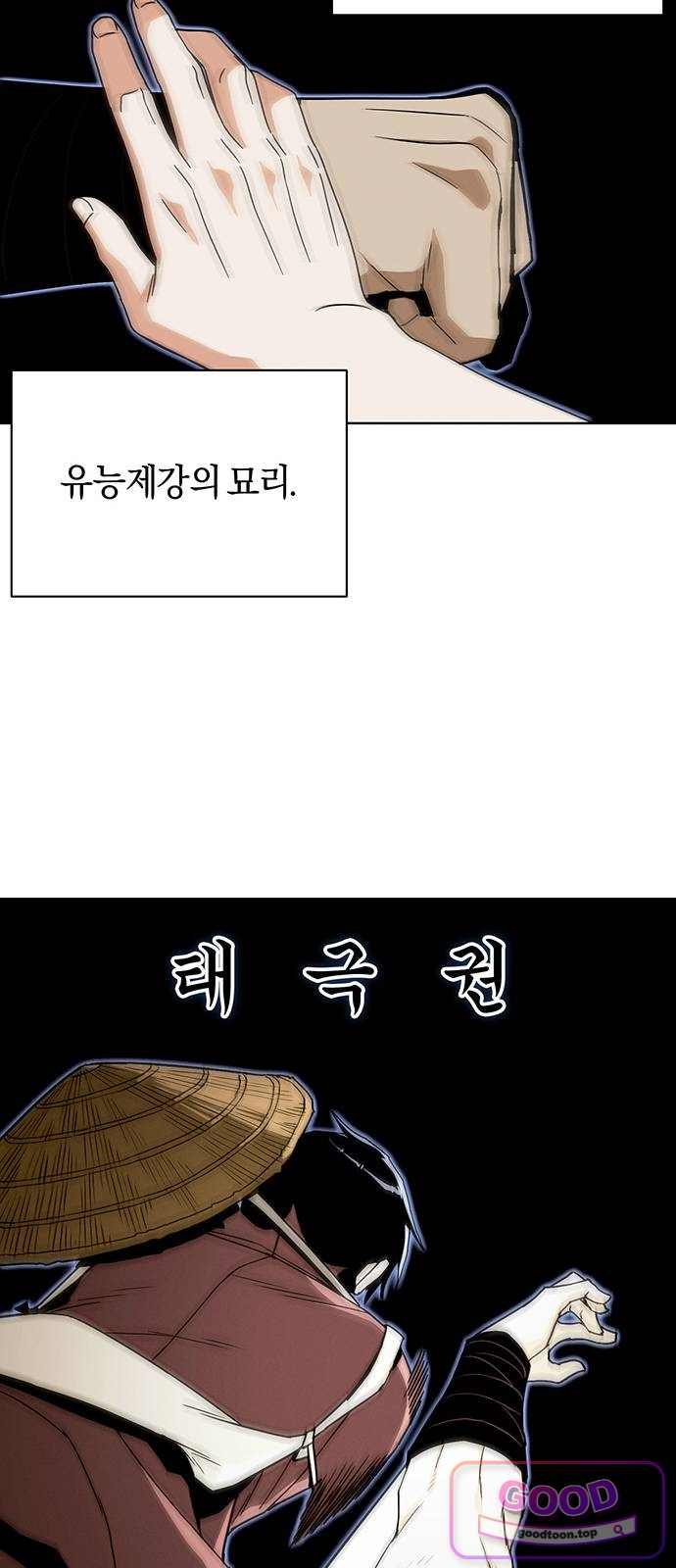 009.jpg