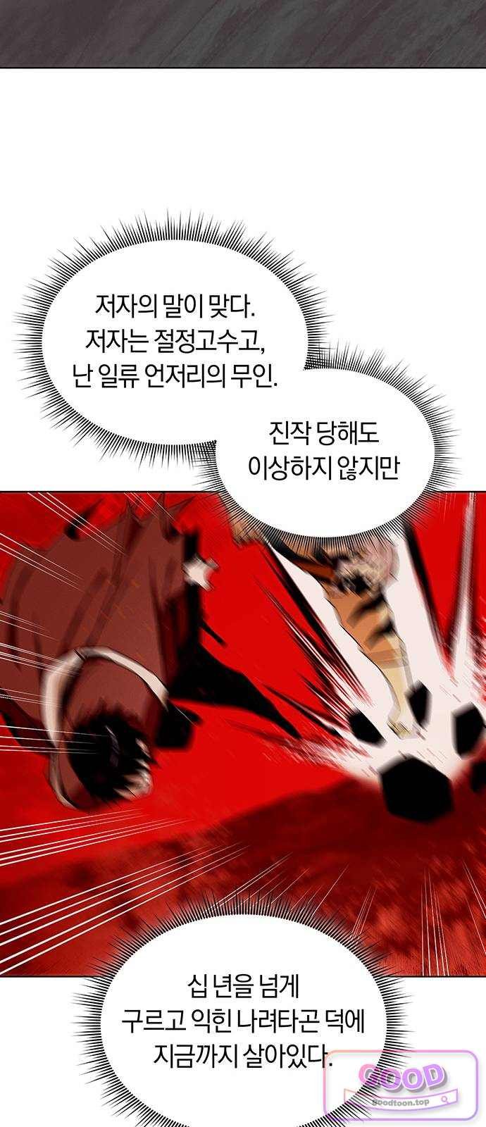064.jpg