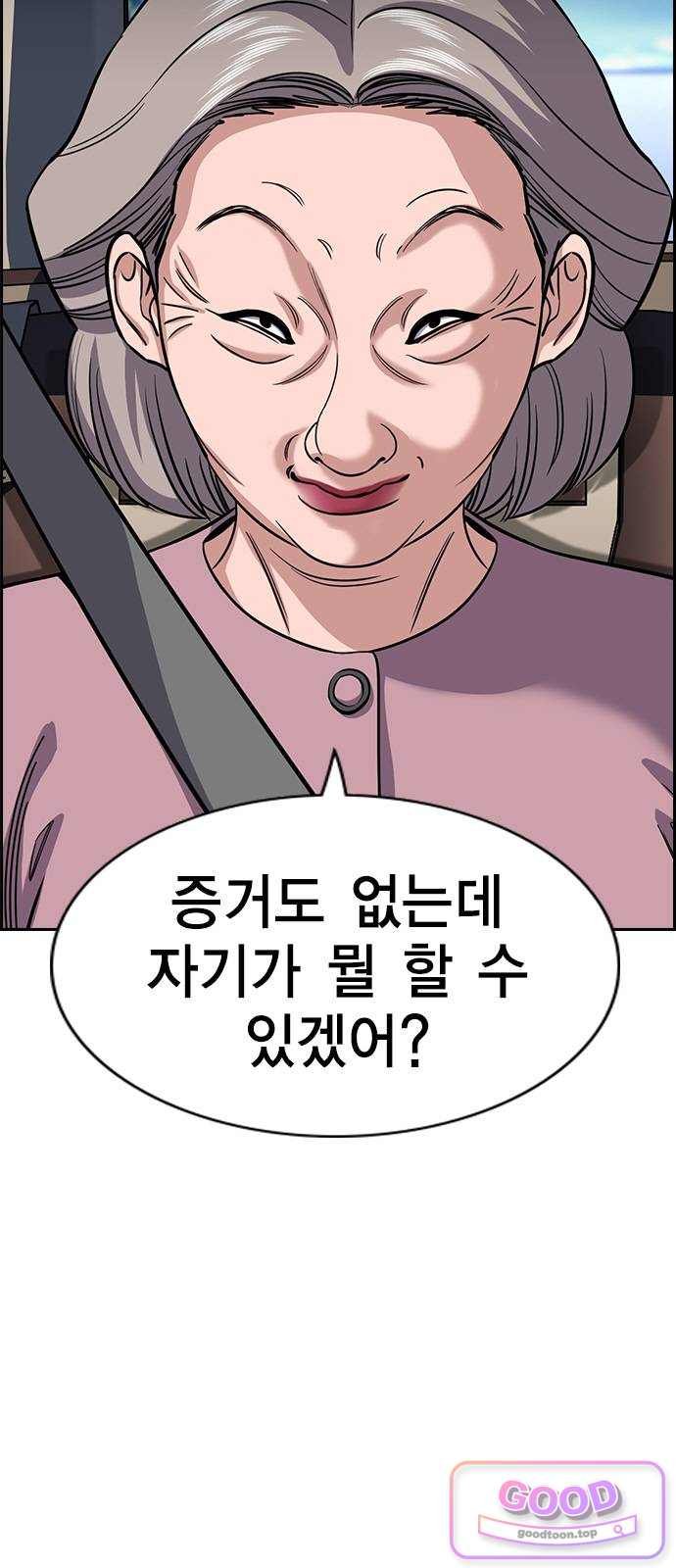 008.jpg