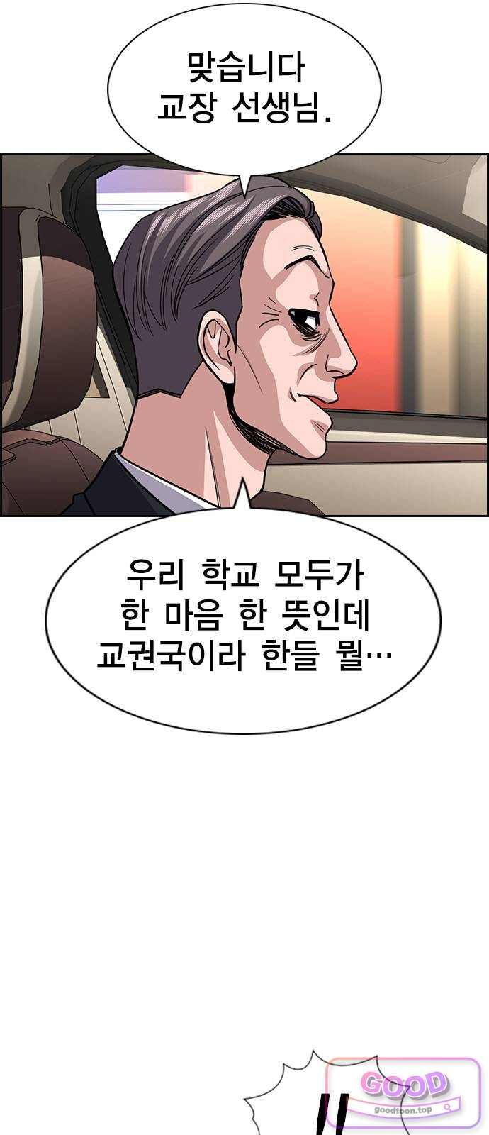 009.jpg