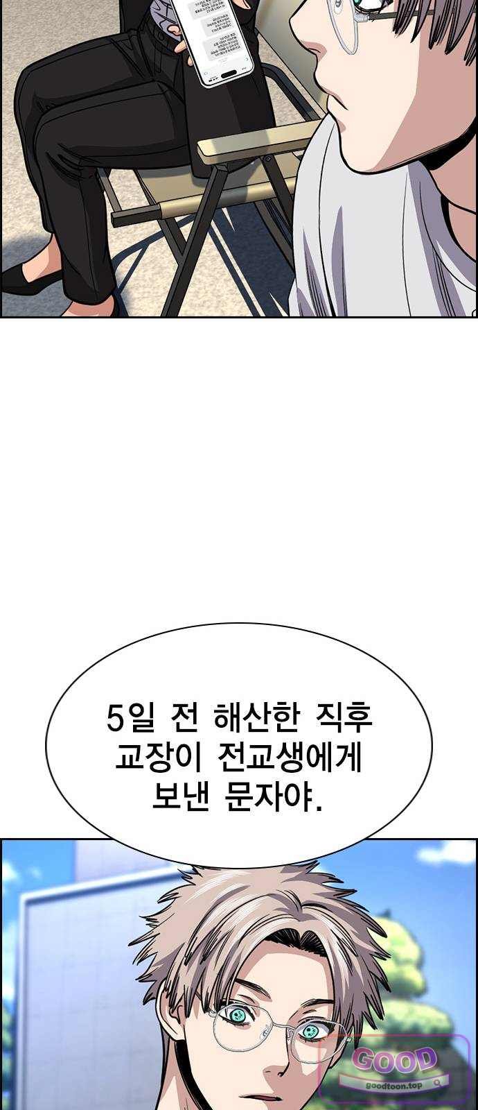 050.jpg