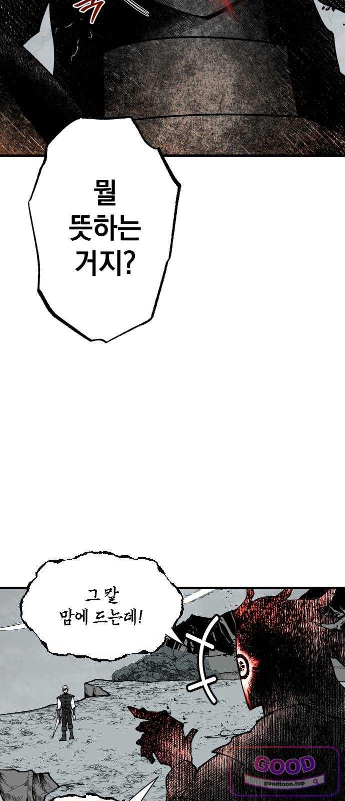 060.jpg