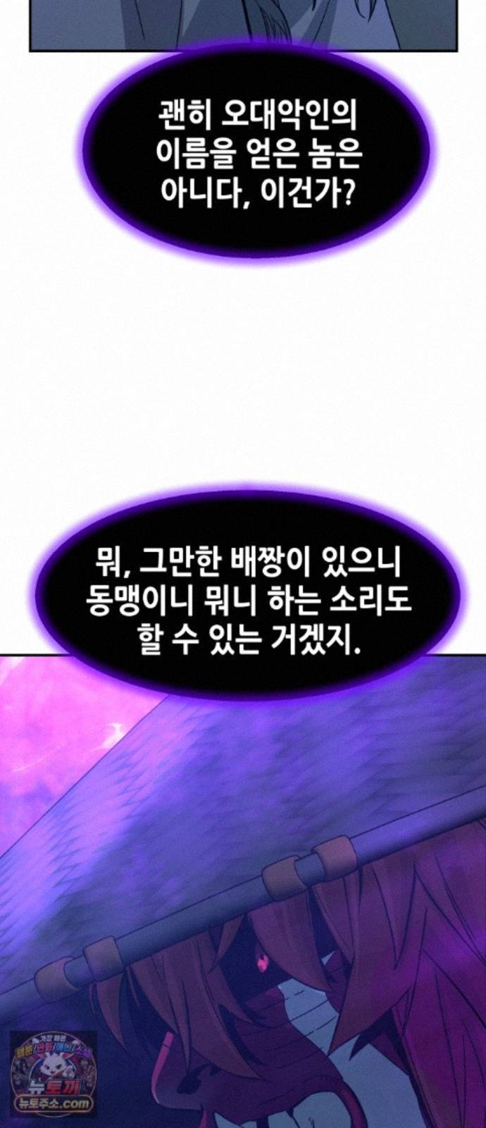 060.jpg