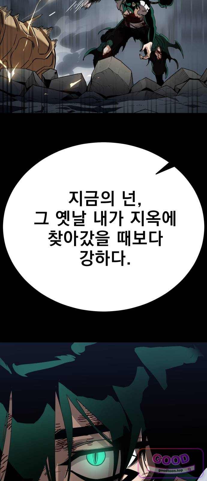 039.jpg