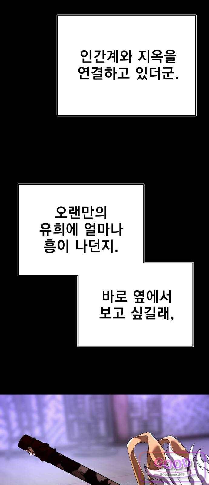 104.jpg