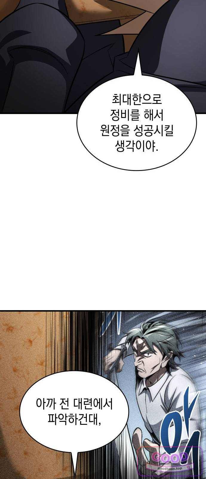 030.jpg