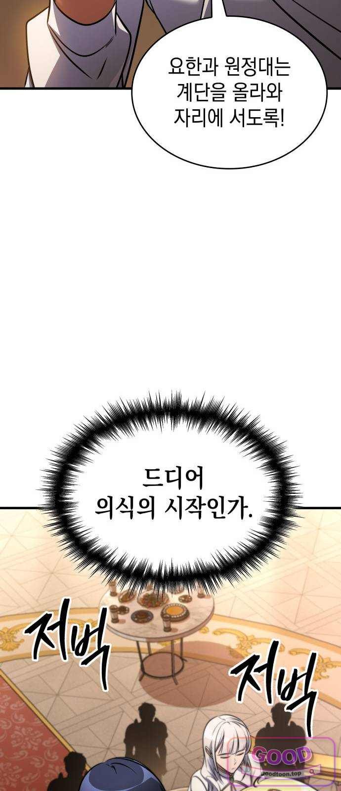 102.jpg