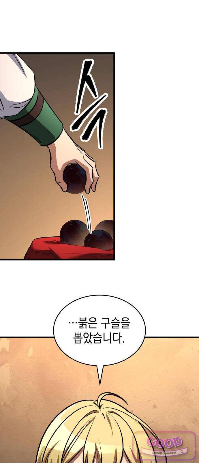 105.jpg