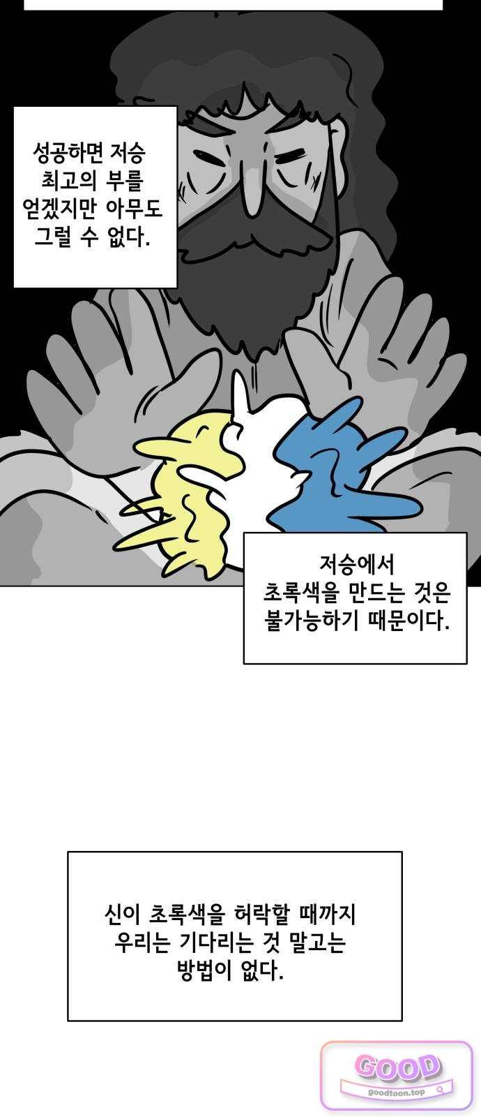 004.jpg