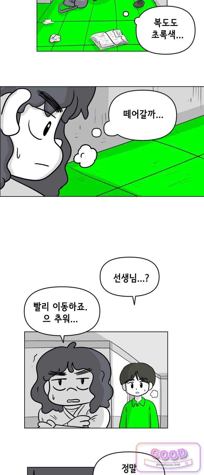 008.jpg