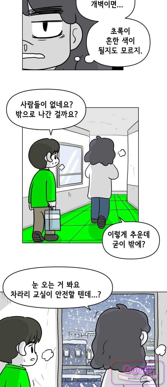009.jpg
