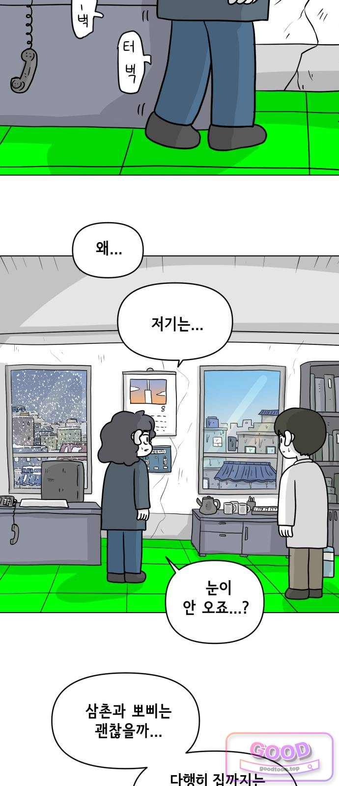 015.jpg