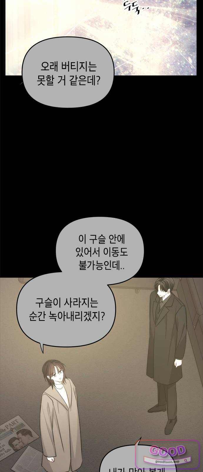 014.jpg