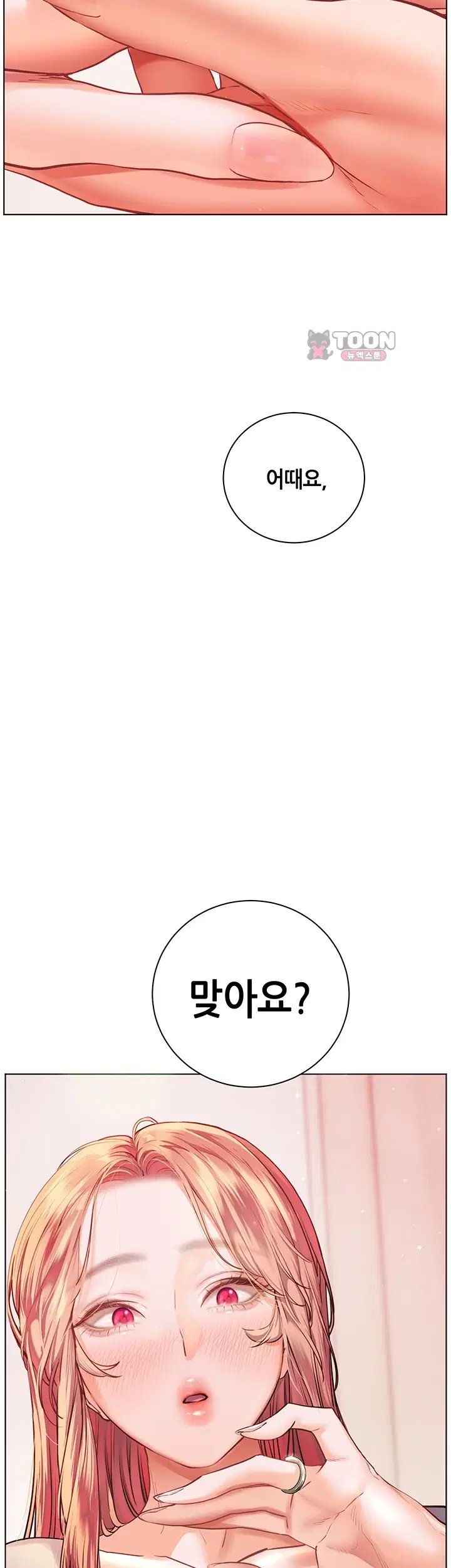 008.jpg
