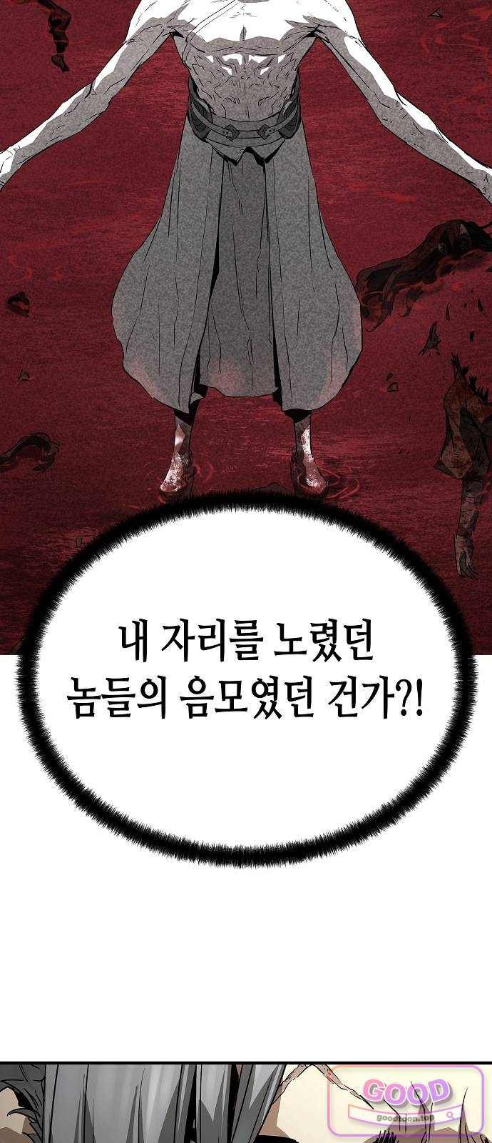 012.jpg
