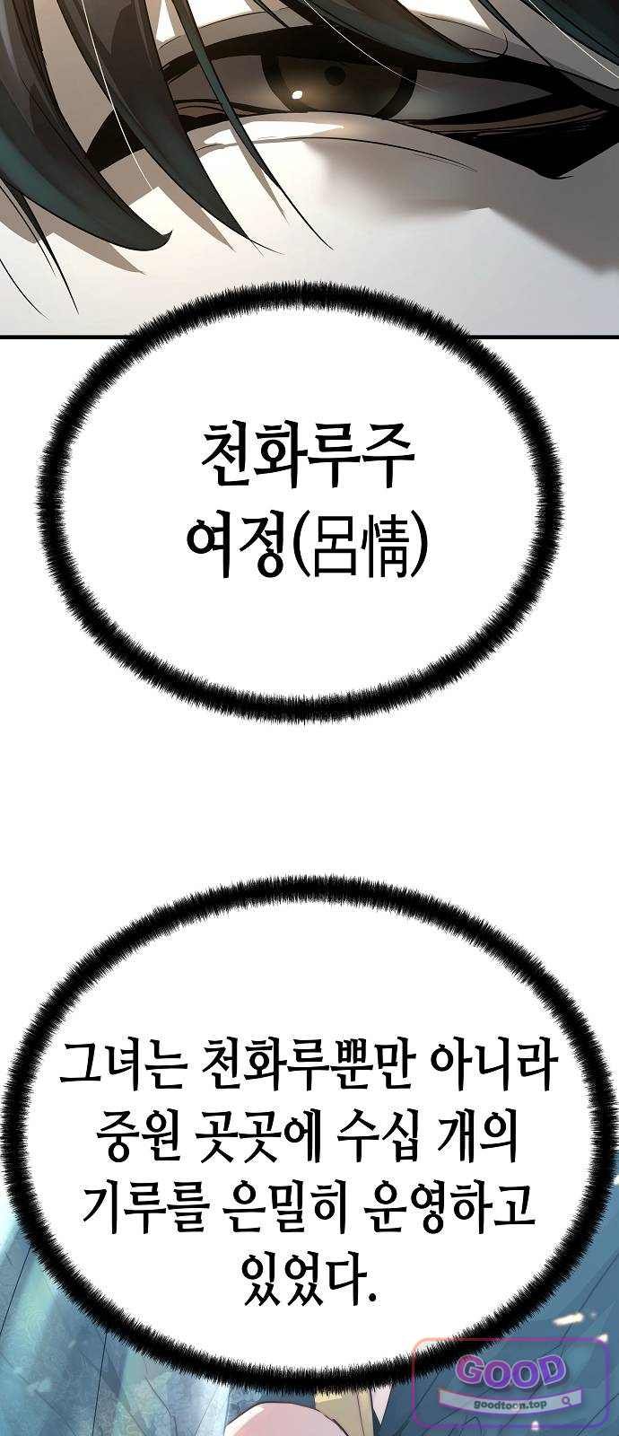 080.jpg