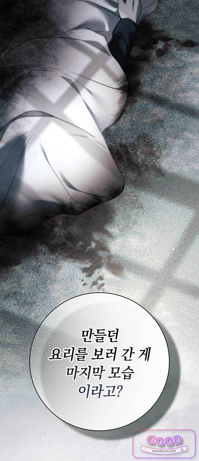 039.jpg