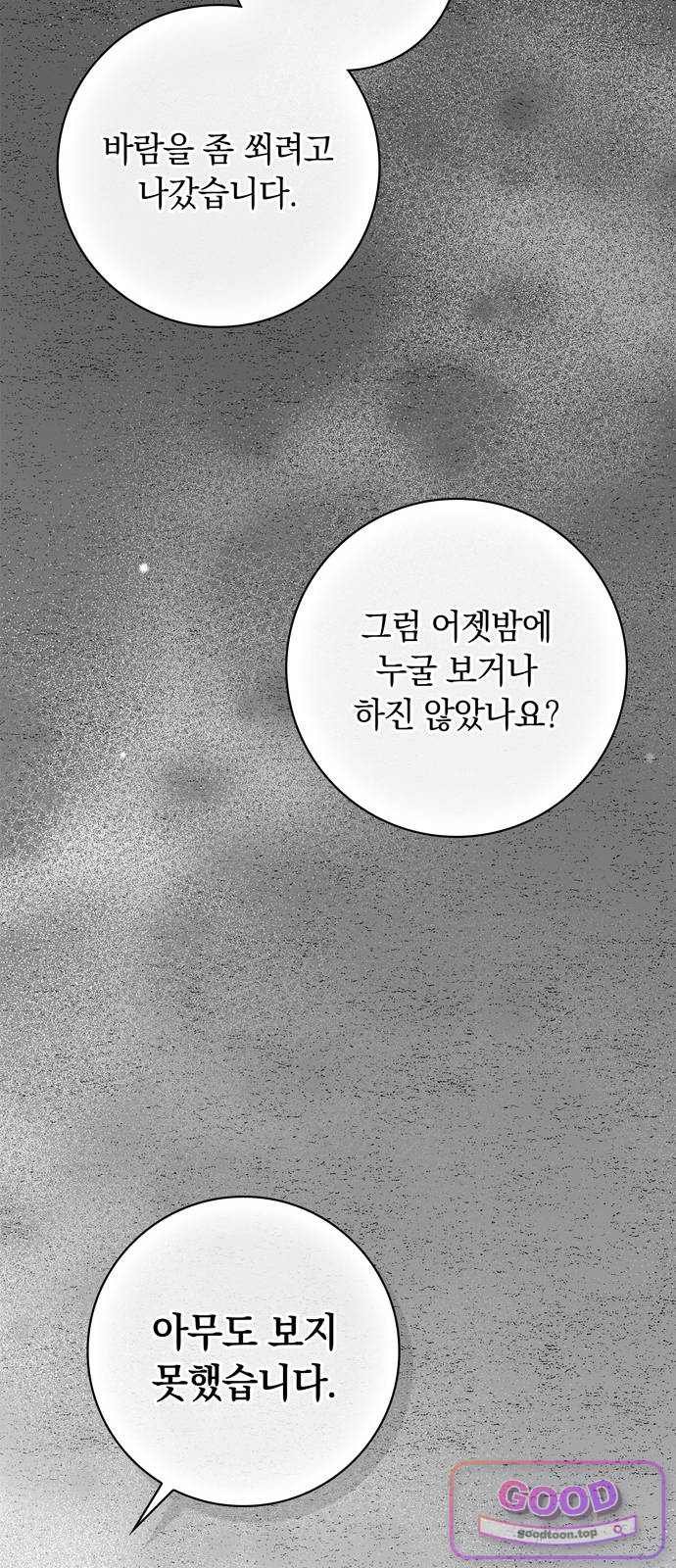 052.jpg