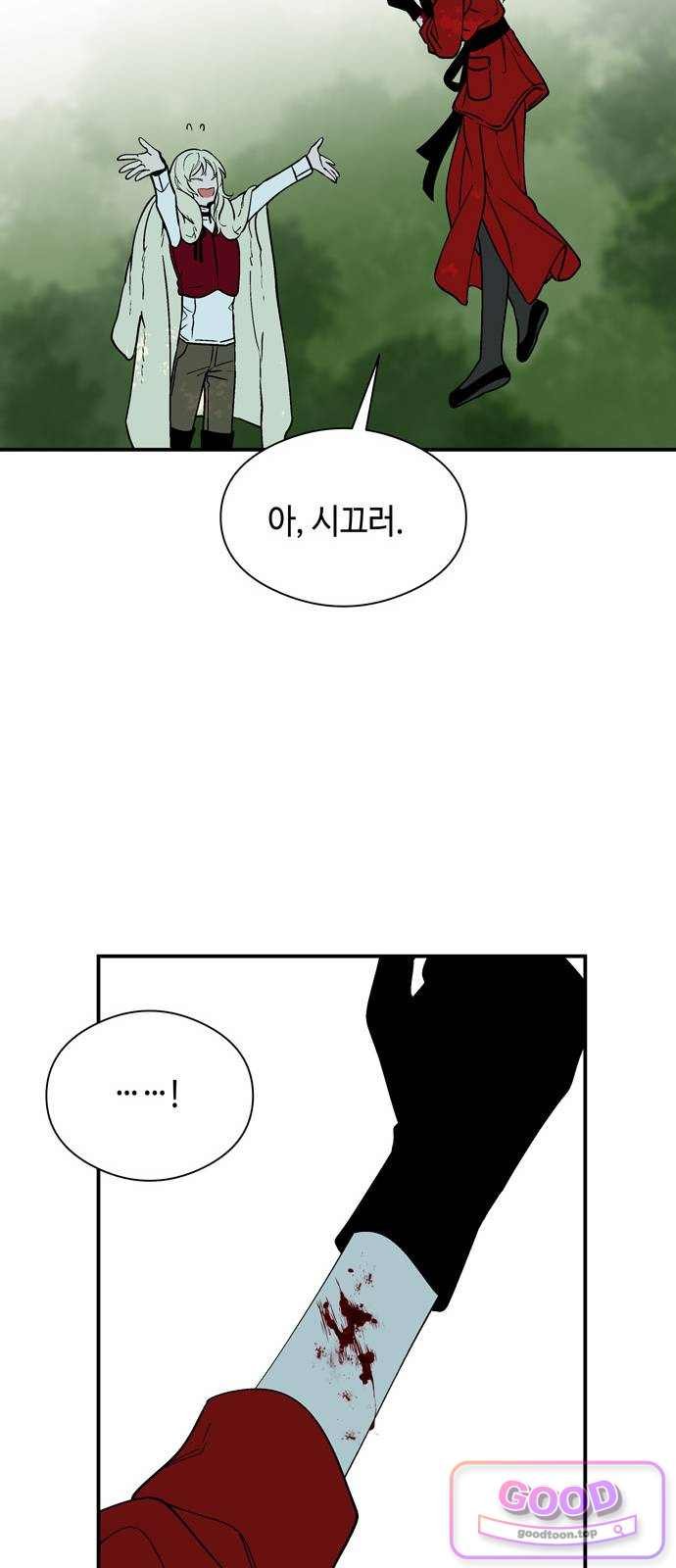 008.jpg