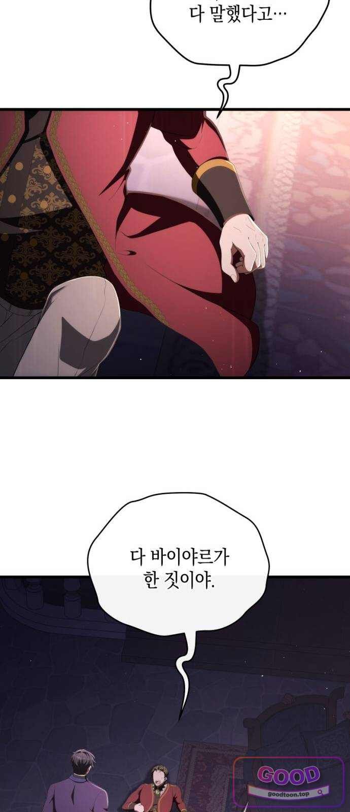 009.jpg