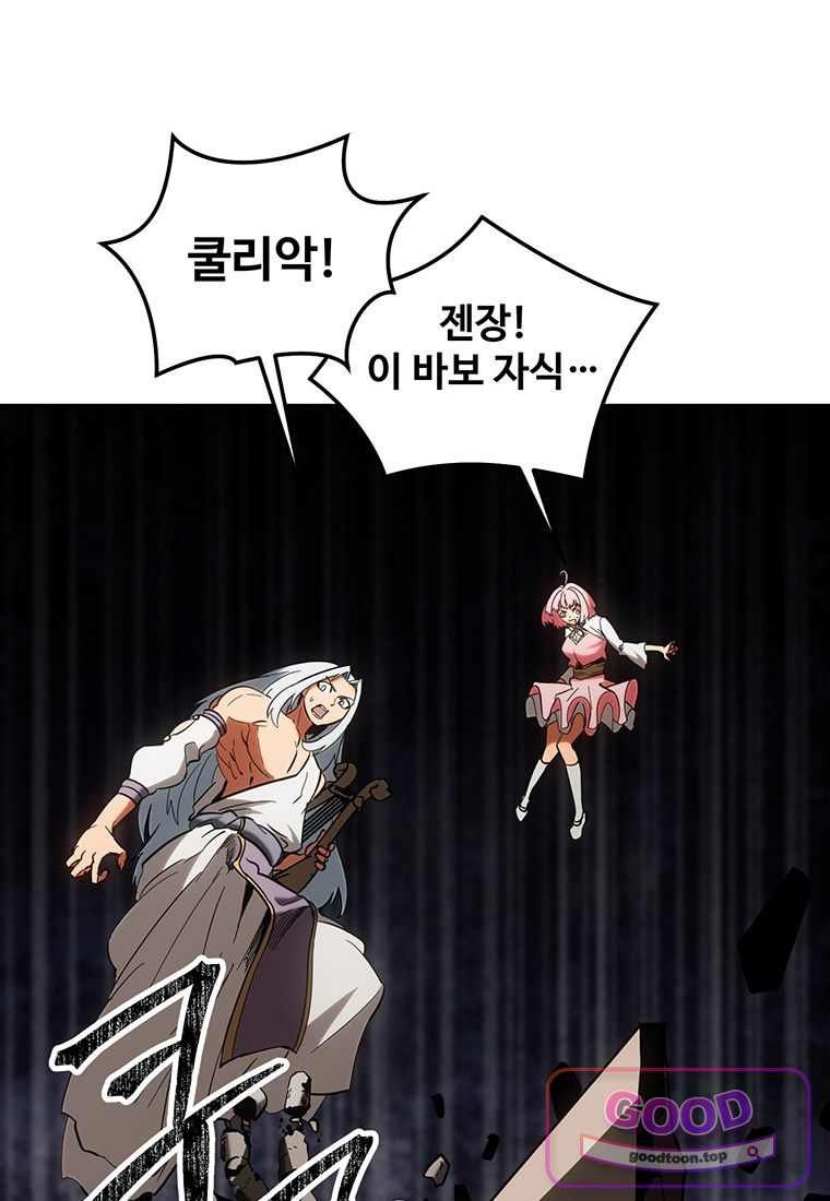 112.jpg