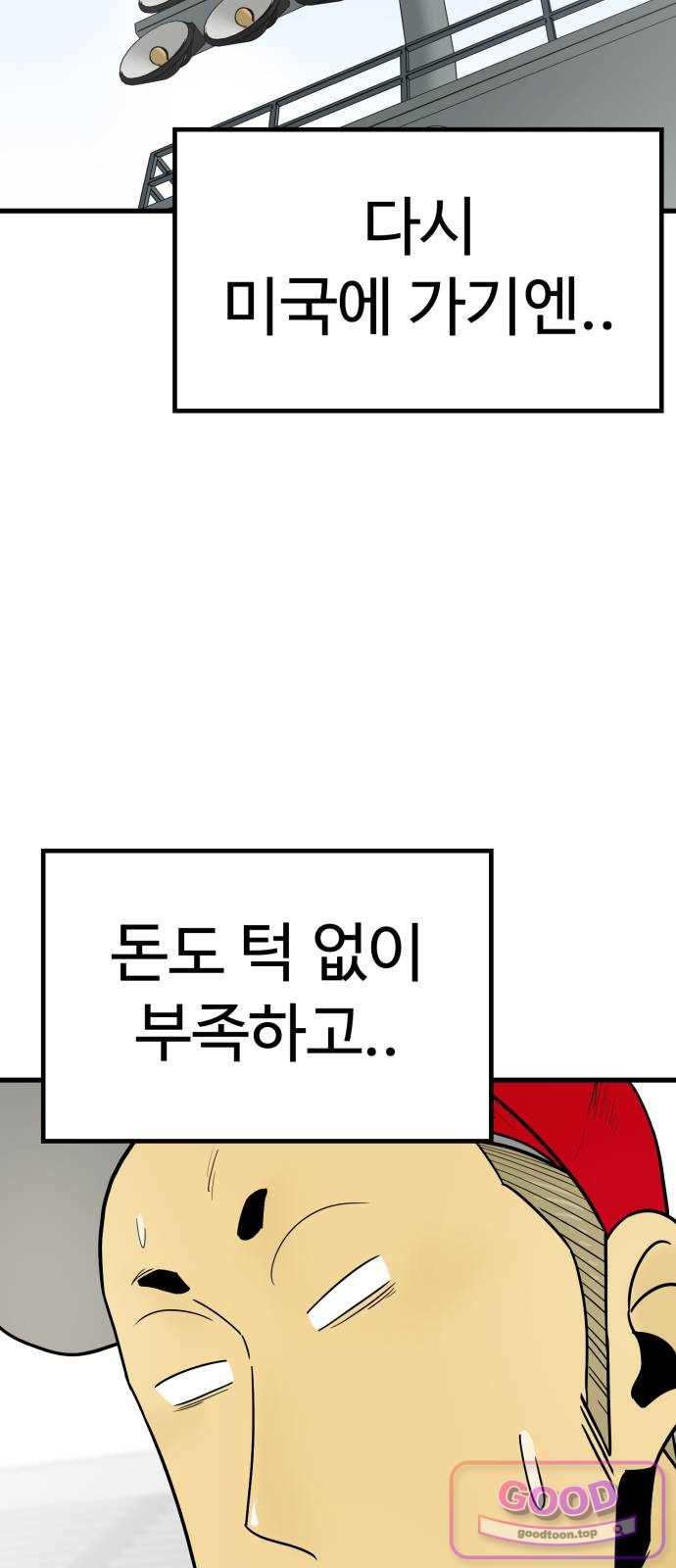 022.jpg
